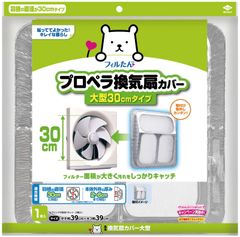 カシムラ パワーストレージ KD-205 新品 - メルカリ