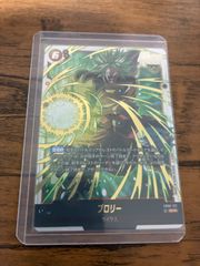 コイル マスターボールミラー psa10 - メルカリ