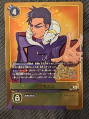 ポケモンカード】ダンバル メタング モンスターボールミラー 2枚セット