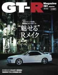 中古】ヴァイスシュヴァルツ Goi/WS02-047[R]：期間限定の恋人 京介