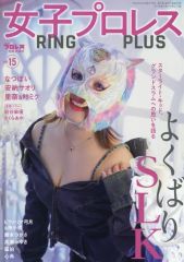 中古】プリズムコネクト 01-093[R]：武偵 理子 - メルカリ