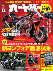 中古】プリズムコネクト 01-093[R]：武偵 理子 - メルカリ
