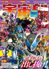 中古】プリズムコネクト 01-093[R]：武偵 理子 - メルカリ