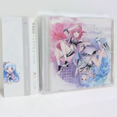 おみこし Pinocchiop Tribute Album ピノキオピー 椎名もた 鬱P 日向