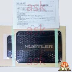 ☆新品 アルテッツァ, MR-S, MR2, Lexus IS200/300用 シフトノブ