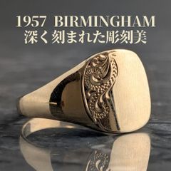 コカ・コーラ　ティファニー　マネークリップ　1904 セントルイス万博　真鍮製 120年の遺産】1904年 セントルイス万博 銅製 マネークリップ