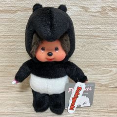新品 ミュージック モンチッチ 男の子 258376 新品・正規品］ミュージック モンチッチ 男の子 258376 - メルカリ