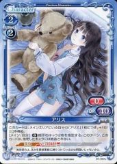 中古】バッジ・ピンズ 花村陽介 「ペルソナシリーズ25周年記念