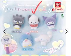 サンリオ フロッキー フィギュア ドール フィギュア 2弾 ガチャ_ポチャッコ
