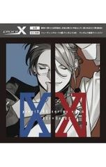 Blu-ray／空中ブランコ 第4巻 - メルカリ