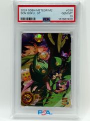ポケモンカード ロトム図鑑 UR PSA10 072/060 SM1S - メルカリ