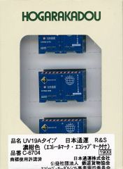 中古】キーホルダー 鳴海弦専用武器チャーム 「怪獣8号展」 - メルカリ