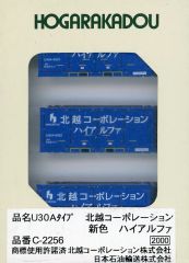 中古】バッジ・ピンズ アルバート・ウェスカー 缶バッジ 「カプくじ