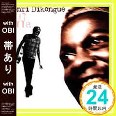 中古 【帯あり】Wa [CD] Henri Kikongue_07 即納