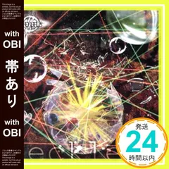 【激安】【帯あり】Reckless (TYPE B) [CD] Houts_07