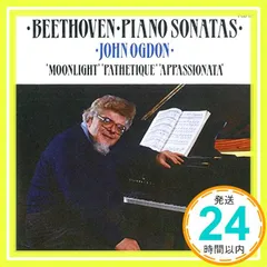 【即納】Piano Sonata: Ogdon [CD]_02