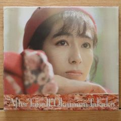 送料無料★CD専門★Takako Okamura/岡村孝子■After tone II【4988027000790/FHCF1086】A06350