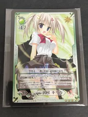 eb582 MFE Magic Force Enhance カード 沢村 キリカ トレカ メディアファクトリー