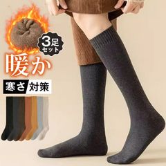 ハイソックス 冬 即購入OK 厚手パイル 裏起毛 暖かい レディース ストッキング 靴下 3足セット もこもこ 保温 防寒 冷え取り 靴下 ロング靴下 ストレッチ あったか レッグウォーマー ルームソックス 室内履き hewu01
