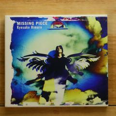 送料無料★CD専門★Kyosuke Himuro/氷室京介■MISSING PIECE【4988005186379/POCH1600】A21019