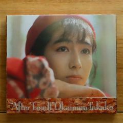 送料無料★CD専門★Takako Okamura/岡村孝子■After tone II【4988027000790/FHCF1086】A21038