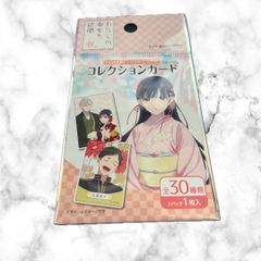 谷原柚希騎手 サイン色紙 - メルカリ