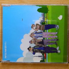 送料無料★CD専門★RIP SLYME/リップスライム■ラヴぃ【4943674064090/WPCL10318】A21800