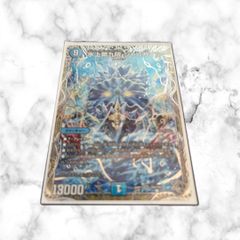 文豪ストレイドッグス 江戸川乱歩 長財布 - メルカリ