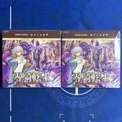 遊戯王デュエルモンスターズ DOOM OF DIMENSIONS ドゥームオブ