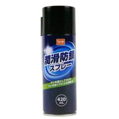 新品・4営業日で発送】KUNIMI 国美コマース プレミアム
