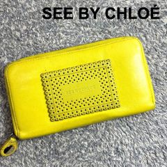 SEE BY CHLOÉ シーバイクロエ 長財布 ラウンドファスナー イエロー レザー パンチング