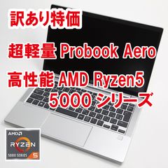 Lenovo IdeaPad 新品ディスプレイ タッチパネル Office - メルカリ