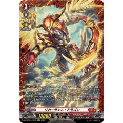 PSA10鑑定済〕パラス(マスターボールミラー)【C】{046/165} - メルカリ
