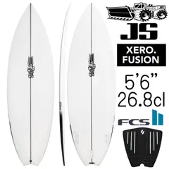 2026年最新】js xero fusionの人気アイテム - メルカリ