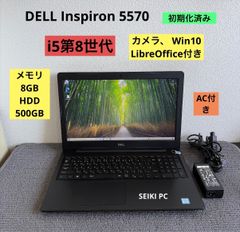 富士通 LIFEBOOK A748/S i7-8650U 8GB 500GB Win11 - メルカリ