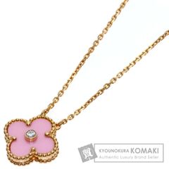 GUCCI グッチ GGランニング ピアス(片耳用) K18 ピンクゴールド GUCCI グッチ GGランニング ピンクサファイア 片耳のみ ピアス K18WG