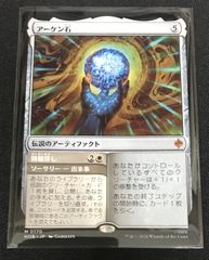 ヴァンガード ニルヴァーナ・バガヴァーン デッキパーツ - メルカリ