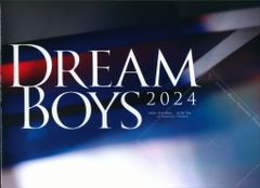 SnowMan/SixTONES 24年DREAM BOYS 渡辺翔太/森本慎太郎 パンフレット