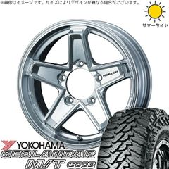 ハスラー デリカミニ ソリオ 165/65R14 オールシーズンタイヤ ホイール
