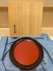 ☆【共箱付】象彦 京漆器 丸盆 約21cm 朱塗 溜塗 漆器 茶道具 高級漆芸