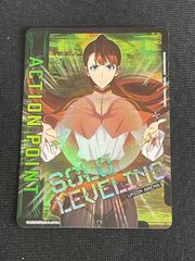 世良真純＆メアリー MRP レトロパラレル 魅惑のマジック 名探偵コナン
