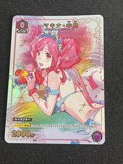 UNION ARENA 犬夜叉 桔梗 パラレル　SR★★ UA50BT IYS-1-048 桔梗 U☆ パラレル ユニオンアリーナ 犬夜叉 - メルカリ