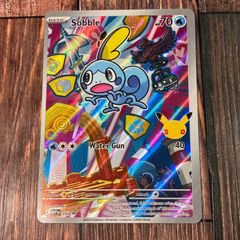 ミミッキュ 245/236 AR ポケモンカード 英語版 - メルカリ
