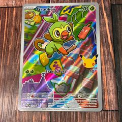 ミミッキュ 245/236 AR ポケモンカード 英語版 - メルカリ