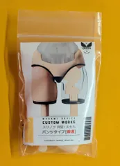 ORION CUSTOM WORKS MEGAMI DEVICE スサノヲ 骨盤+太もも パンツタイプ普通 Aスキンカラー風