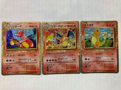 ひかるコイキング 25th プロモ PSA9 [S8a-P 010/025] - メルカリ