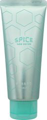 【新品】アリミノ スパイス チューブシリーズ Wハード 100g ヘアワックス ハードワックス