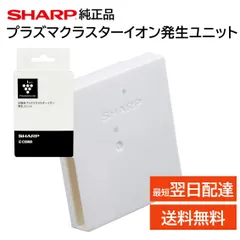 2026年最新】cv-ph140の人気アイテム - メルカリ