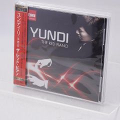 ザ・マックショウ伝説 昭和八十三年四月十三日 日比谷野外音楽堂 [DVD