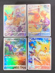 2805 青緑黒フィオナアカシック コンプオフ デュエマ デッキ - メルカリ